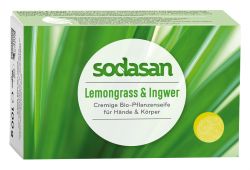 Органическое мыло-крем Lemongrass для лица с маслами Ши и Лемонграсса,SODASAN