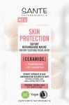 БИО-Маска SKIN PROTECТ успокаивающая для сухой и чувствительной кожи лица с керамидами, маслами виноградных косточек и ши, 2*4мл